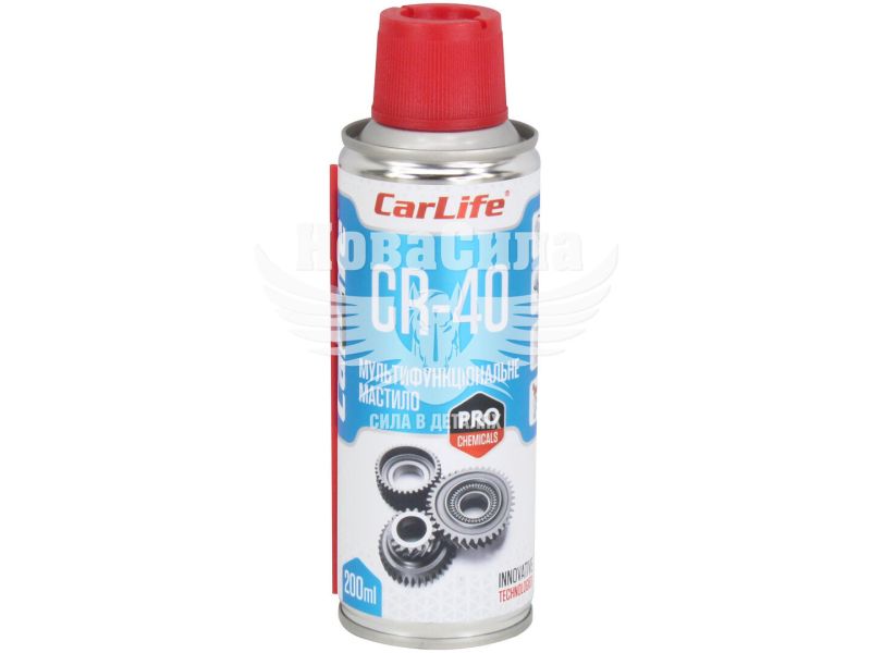 Змазка-спрей універс. CR-40 (CarLife) 200гр. (CF202)