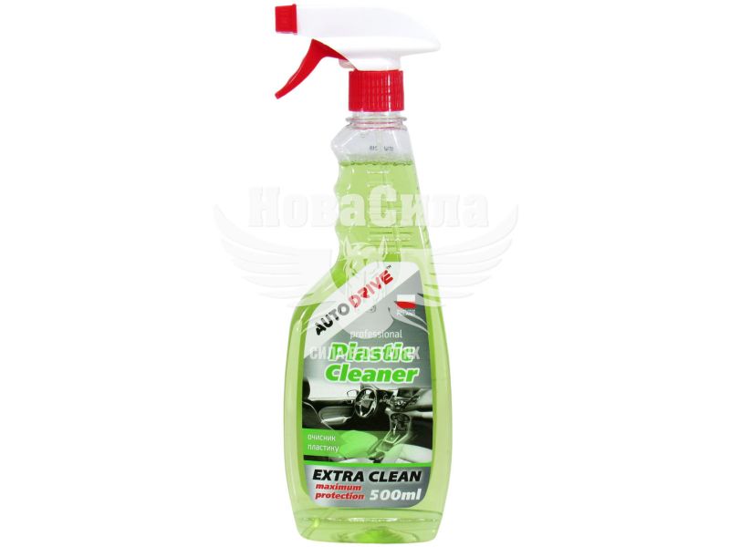 Очисник пластику (Auto Drive) Plastic Cleaner 500мл. (AD0054)