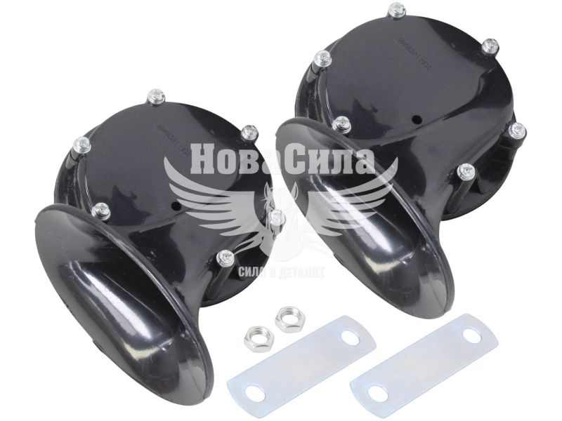 Сигнал ракушка (ДК) 12V 24, 2410-Газ Волга (С302/303Д)