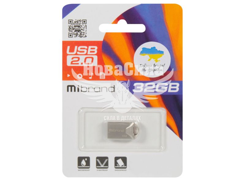 Флешка (USB) 32GB (Mibrand) Hawk (MI2.0/HA32M1S)