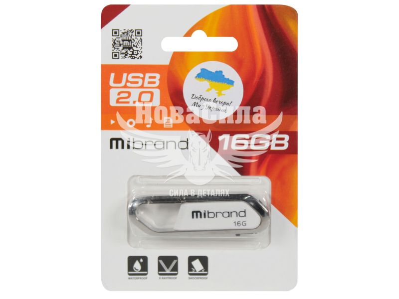 Флешка (USB) 16GB (Mibrand) Aligator (MI2.0/AL16U7W)