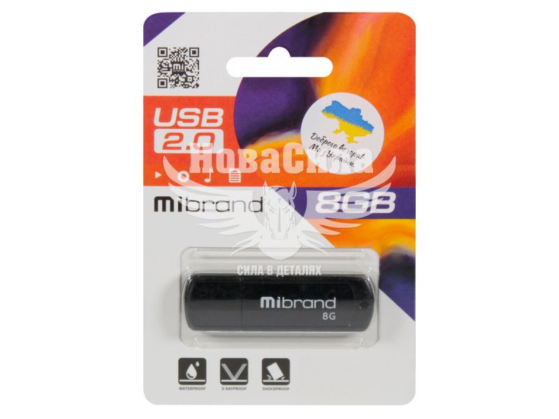 Флешка (USB) 8GB (Mibrand) Grizzly Black (MI2.0/GR8P3B)