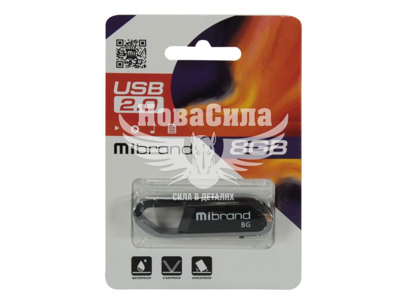 Флешка (USB) 8GB (Mibrand) Aligator Black (MI2.0/AL8U7B)