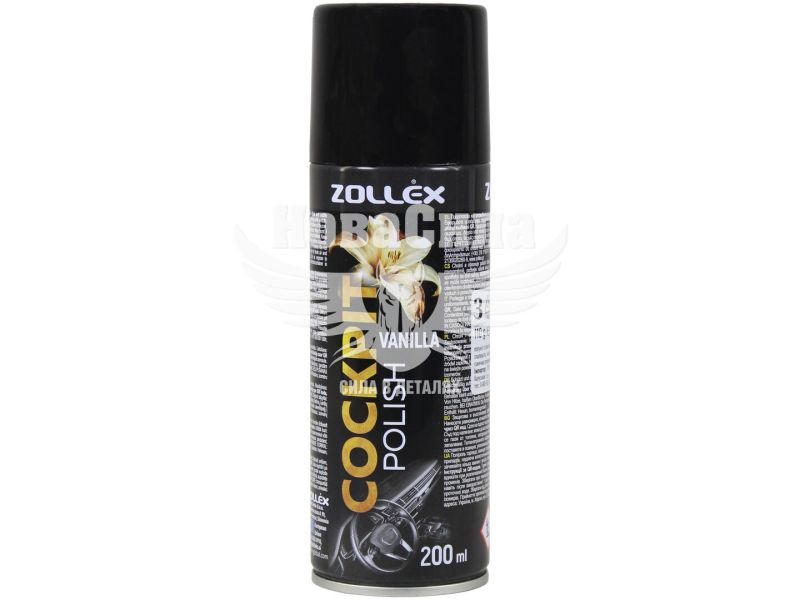 Поліроль пластика (Zollex) Cockpit Cleaner ваніль 200мл. (15036)