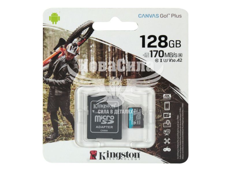 Флешка (microSD) 128GB Class 10 (Kingston) Go Plus з адаптером (SDCG3/128GBSP)