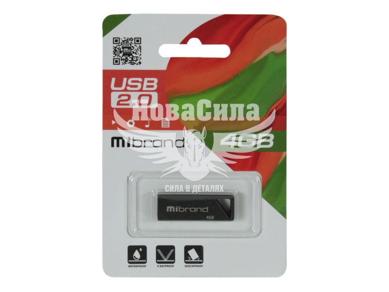 Флешка (USB) 4GB (Mibrand) Stingray Grey (MI2.0/ST4U5G)