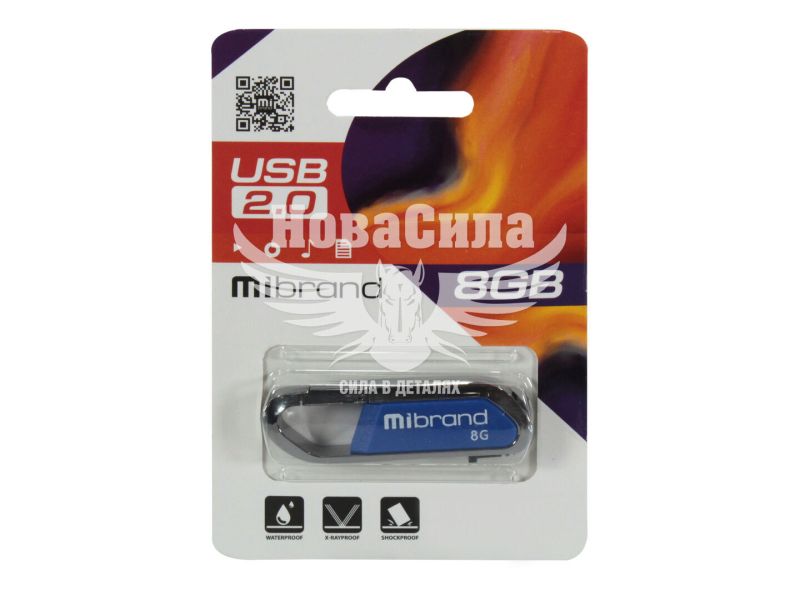 Флешка (USB) 8GB (Mibrand) Aligator Blue (MI2.0/AL8U7U)