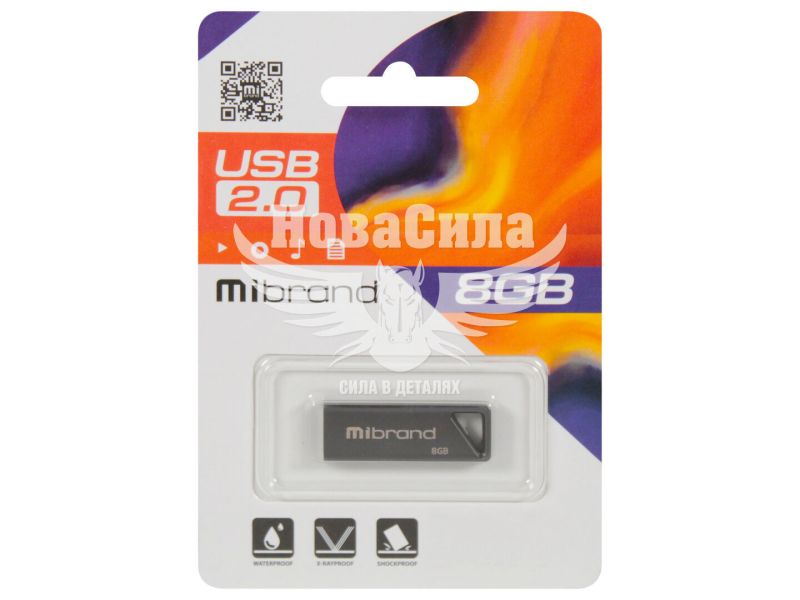 Флешка (USB) 8GB (Mibrand) Stingray Grey (MI2.0/ST8U5G)