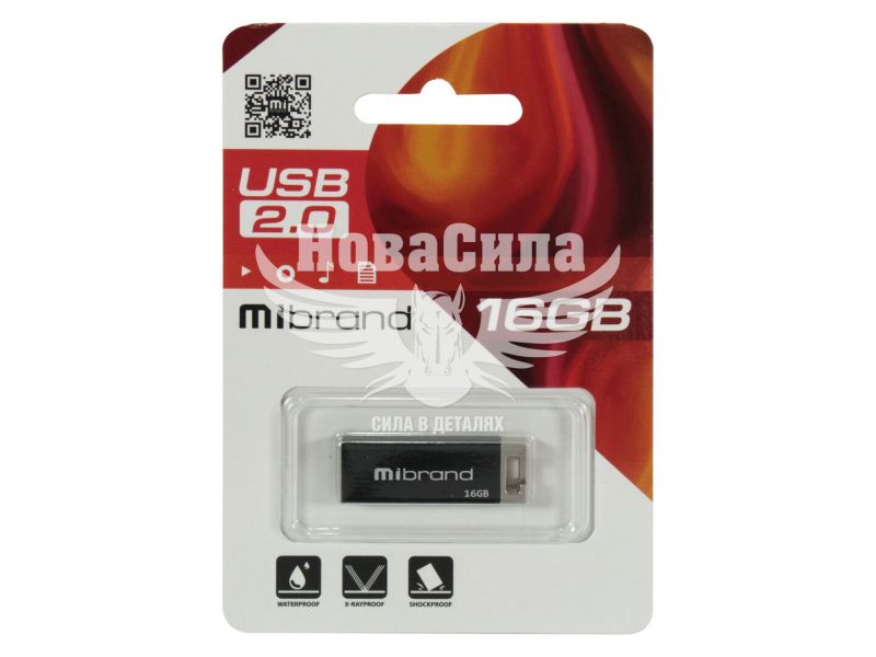 Флешка (USB) 16GB (Mibrand) Chameleon (MI2.0/CH16U6B)