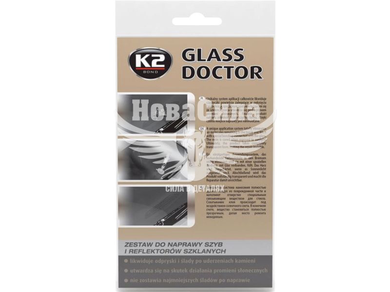 Клей для ремонту вітрового скла (K2) Glass Doctor прозорий 0,8 мл (B350)