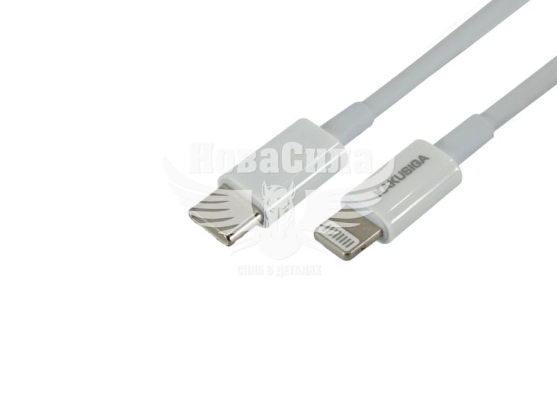 Кабель для зарядки моб. телеф. Type-C to Lightning (Kakusiga) 0.25м. (KSC-653)