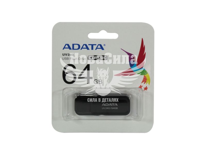 Флешка (USB) 64GB (A-Data) AUV 240 Black (AUV240-64G-RBK)