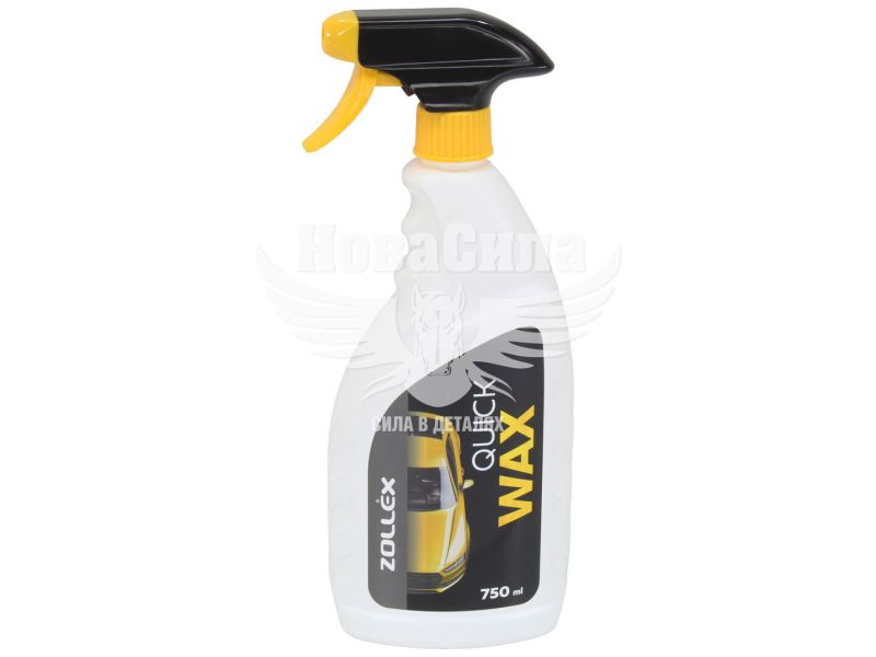 Швидкий віск (Zollex) Quick Wax 750мл. (18005)