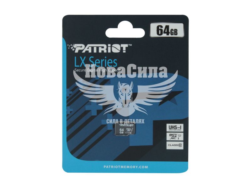 Флешка (microSD) 64GB Class 10 (Patriot) без адаптера (PSF64GMDC10)