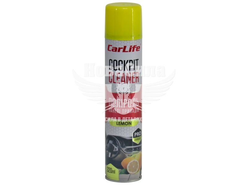 Поліроль пластика (CarLife) Cockpit Cleaner Lemon 320мл. (CF322)