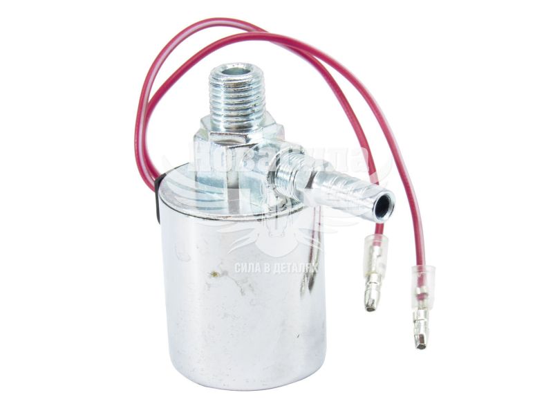 Електроклапан для повітряного сигналу 12/24V (ДК) (SL-5002)