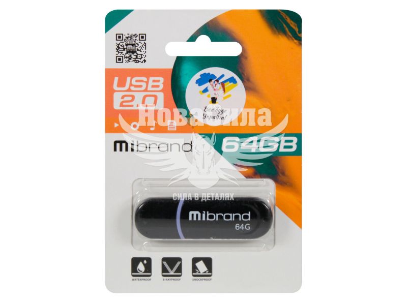 Флешка (USB) 64GB (Mibrand) Panther (MI2.0/PA64P2B)