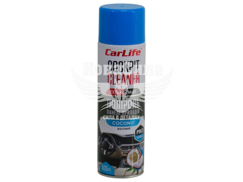 Поліроль пластика (CarLife) Cockpit Cleaner Extra Mat Coconut 500мл. (матовий) (CF527)