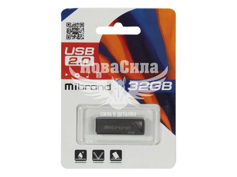 Флешка (USB) 32GB (Mibrand) Stingray Grey (MI2.0/ST32U5G)