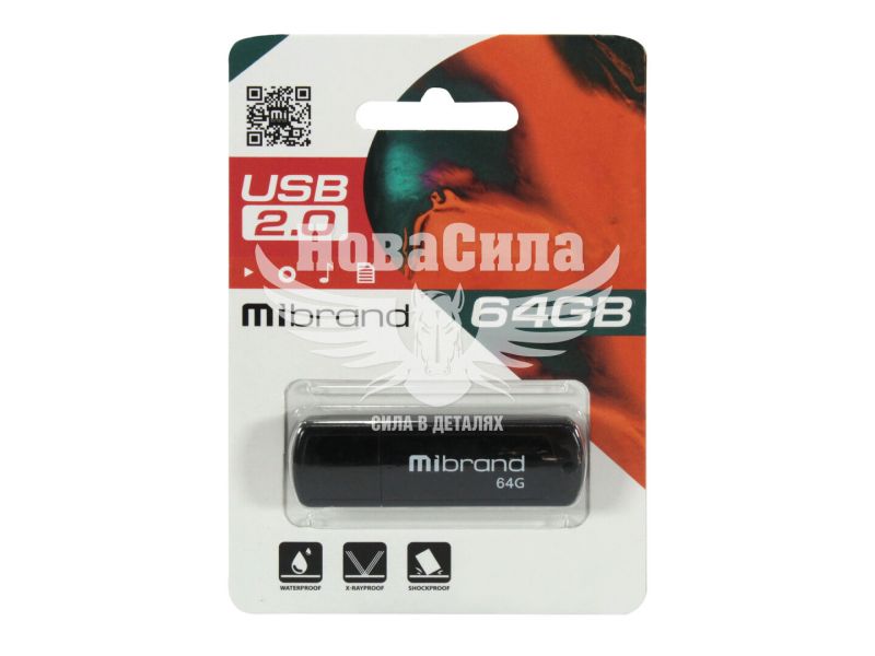 Флешка (USB) 64GB (Mibrand) Grizzly Black (MI2.0/GR64P3B)