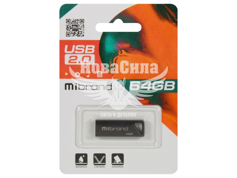 Флешка (USB) 64GB (Mibrand) Stingray (MI2.0/ST64U5G)