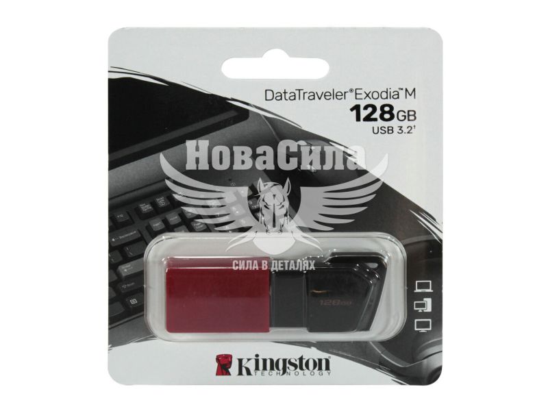 Флешка (USB) 128GB (Kingston) DataTraveler Exodia M Black/Red (DTXM/128GB)