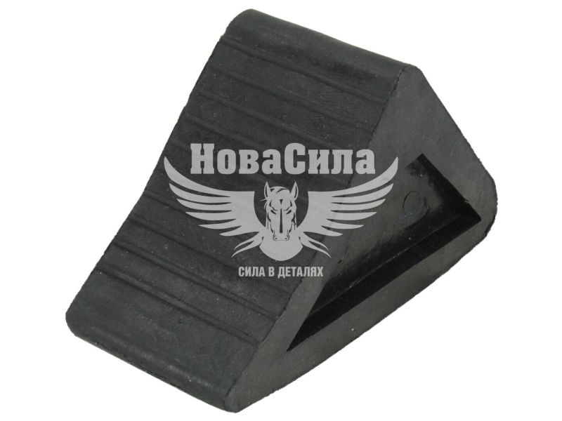 Башмак противовідкатний (CS-20)