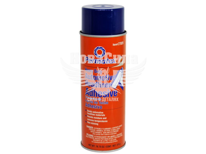 Високоміцний клей спрей (Versachem) 474гр. (BODY SHOP® YTAVY DUTY HEADLINER + CARPET ADHESIVE) (27828)