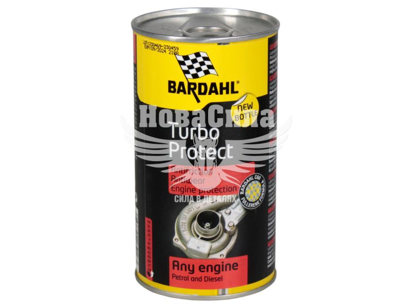 Присадка в масло (Bardahl) Turbo Protect 0,325л. (3216B)
