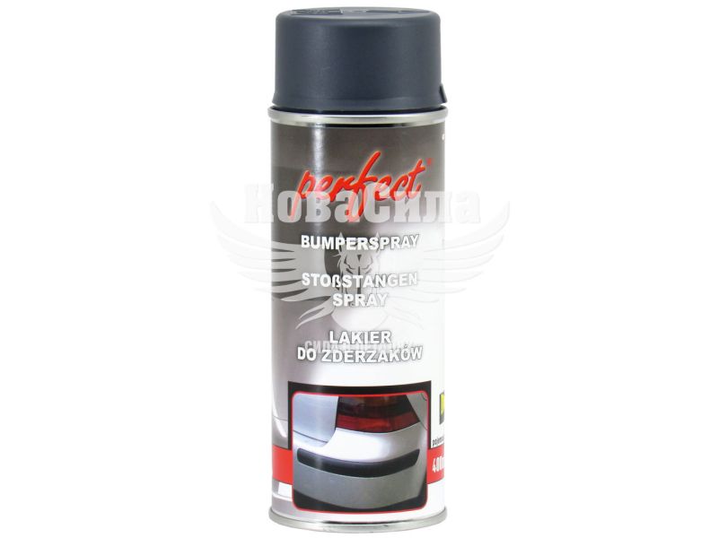 Фарба-спрей (Perfect) Bumper Spray Темно сірий до пластику 400мл. (PERFECT)
