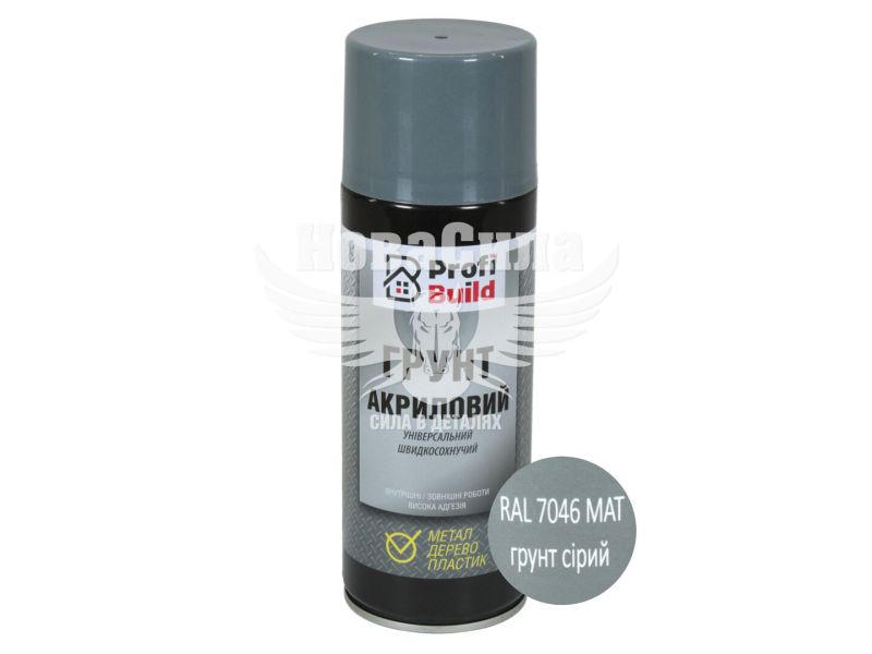 Грунт-спрей (Profi Build) Сірий 400мл. (КГС_Ral 7046)