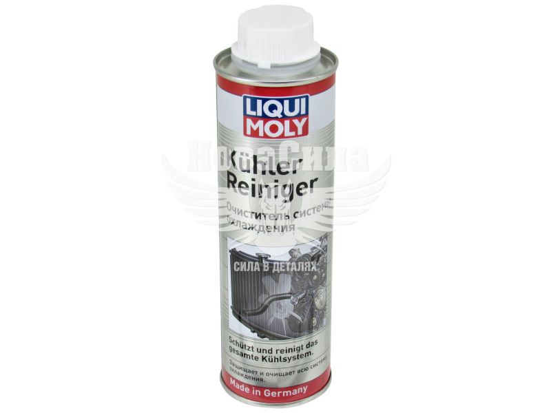 Промивка радіатора (Liqui Moly) Kuhler Reiniger 0,3л. (2699)