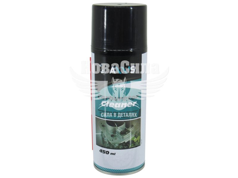 Очисник карбюратора (Axxis) Carburetor Cleaner 450гр. (VSB-069 9970)