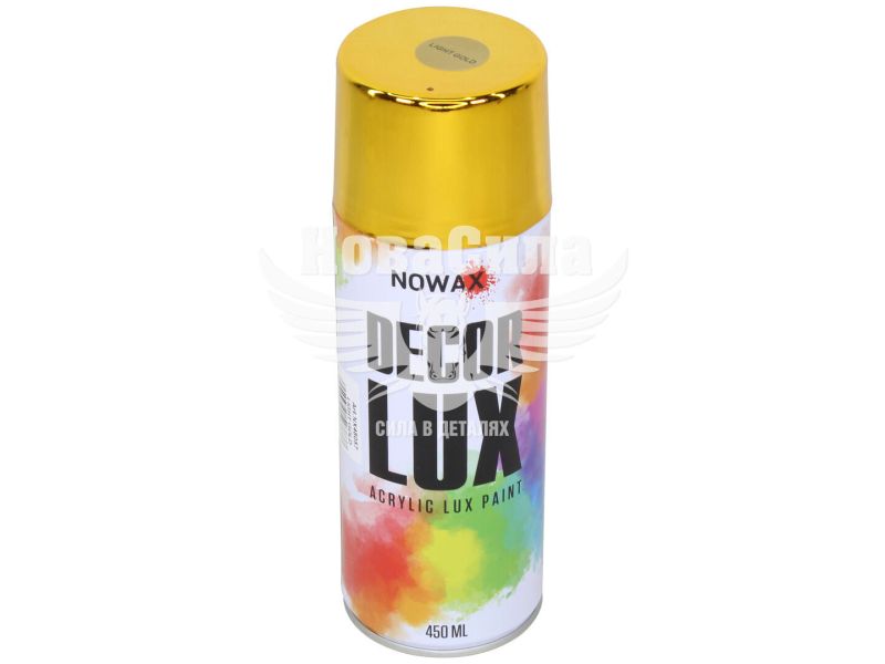 Фарба-спрей (Nowax) Decor Lux Світло-золотий 450мл. (LIGHT GOLD) (NX48057/NX65057)