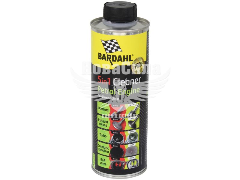 Очисник паливної системи (Bardahl) Engine Cleaner 500мл. (2372B)