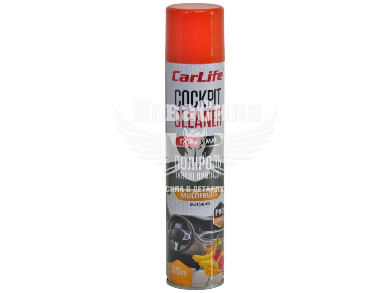 Поліроль пластика (CarLife) Cockpit Cleaner Extra Mat Multifruit 320мл. (матовий) (CF345)