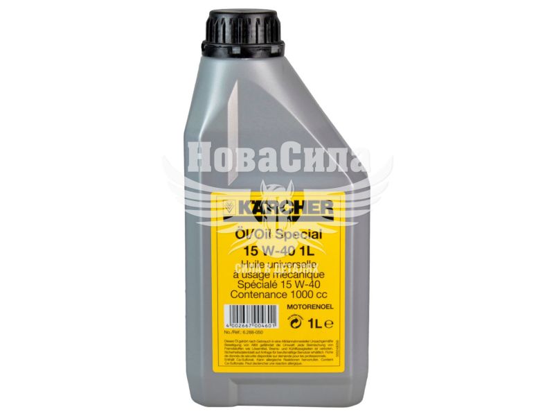 Моторна олива 15W-40 (Karcher) Oil Special 1л. (6.288-050.0)