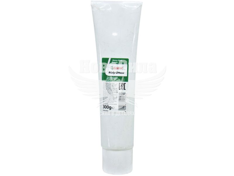 Змазка молібденова (Castrol) Moly Grease 0,3кг. (MOLYG 0.3KG)