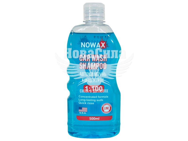 Шампунь (концентрат) (Nowax) 0,5л. (NX00500)