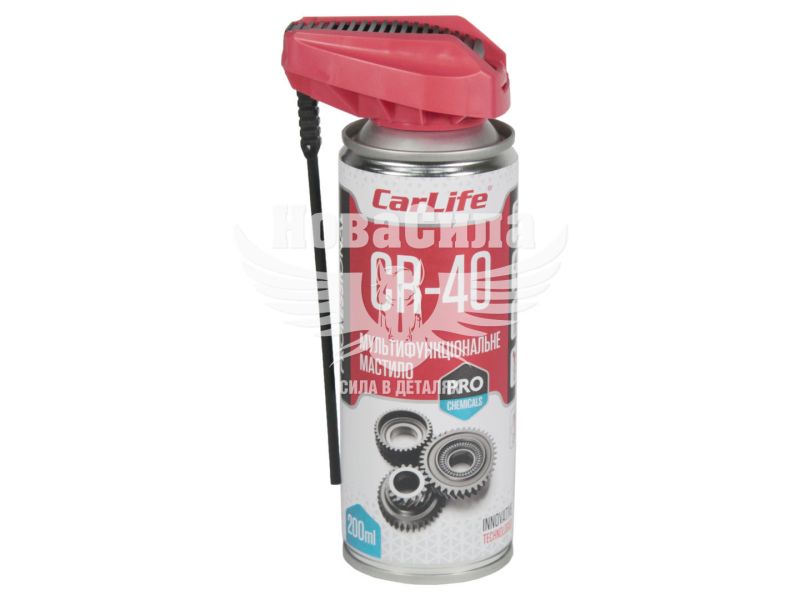 Змазка-спрей універс. CR-40 (CarLife) 200гр. (Professional) (CF203)