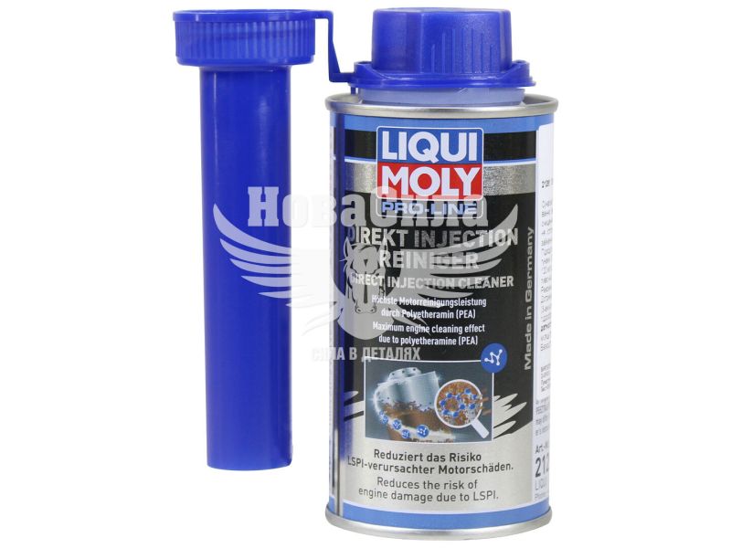 Очисник інжектора бензинового двигуна (Liqui Moly) Pro-Line Direkt Injection Reiniger 0,12л. (21281)
