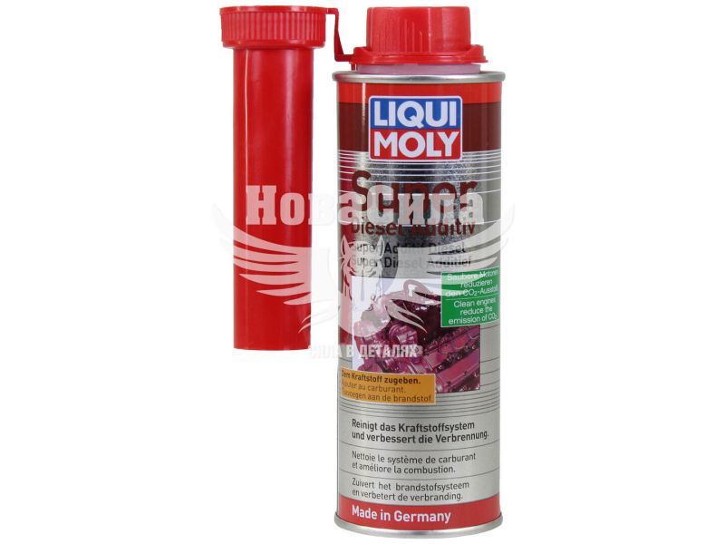 Присадка в дизельне паливо (Liqui Moly) Super Diesel Additiv 0,25л. (1991)