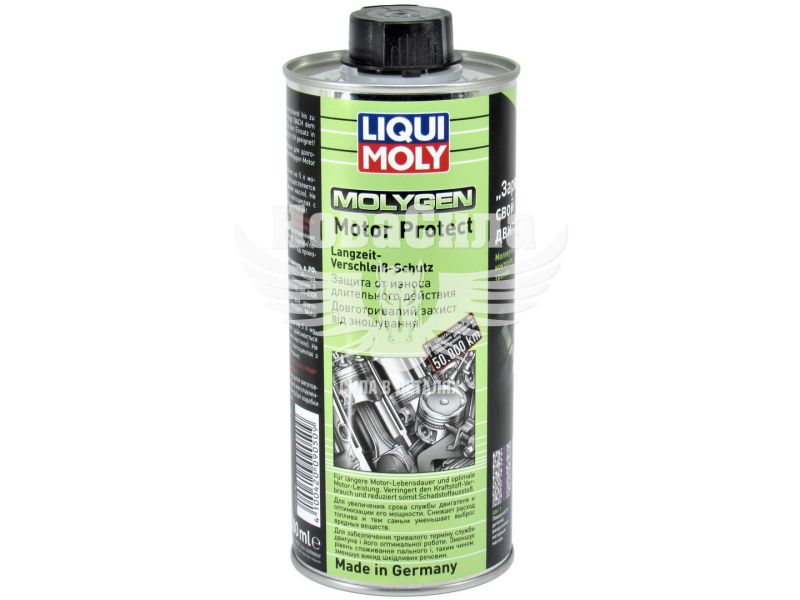 Присадка в масло (Liqui Moly) Molygen MotorProtect 0,5л. (довготривалий захист від зношення) (9050)