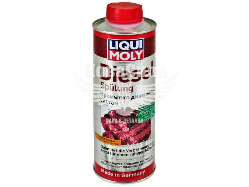 Очисник форсунок дизельного двигуна (Liqui Moly) Diesel-Spulung 0,5л. (2509)