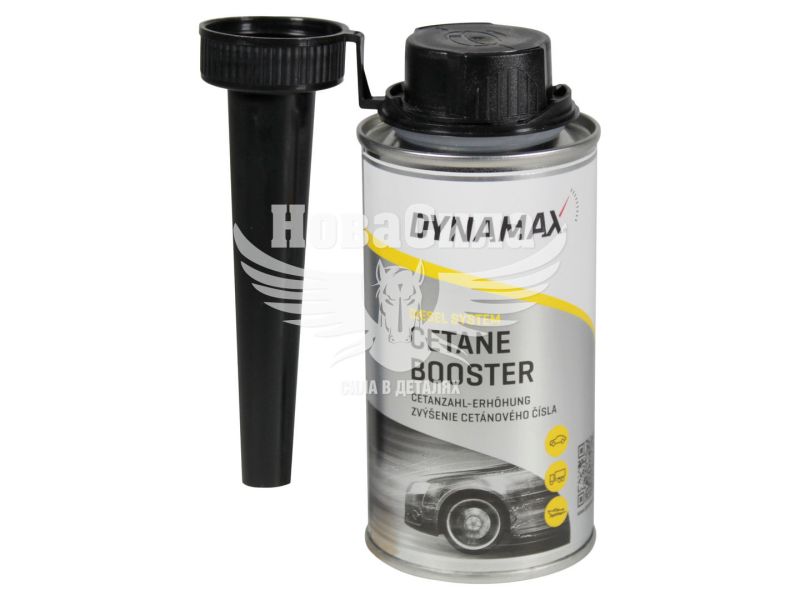 Присадка в дизельне паливо (Dynamax) 150мл. (502714)