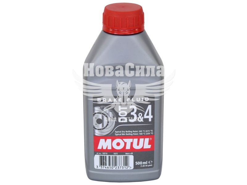Гальмівна рідина (Motul) DOT-3 DOT-4 0.5л. (807910)