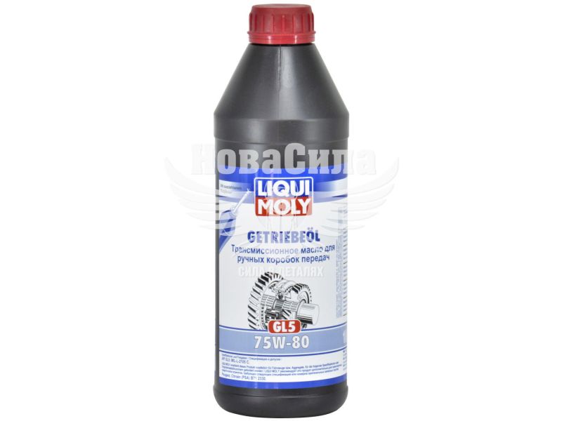 Трансмісійна олива 75W-80 (Liqui Moly) Getriebeoil GL-5 1л. (7619)