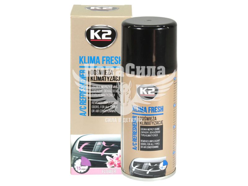 Очисник-спрей кондиціонеру (K2) Klima Fresh Flower 150мл. (K222FL)