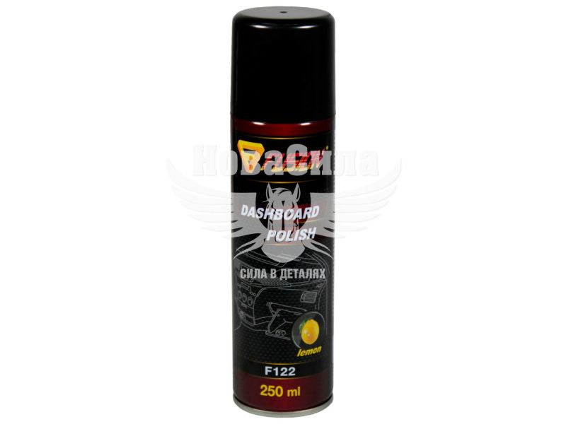 Поліроль пластика (PRO Fusion) Dashbord Polish Оcean 250мл. (F122)