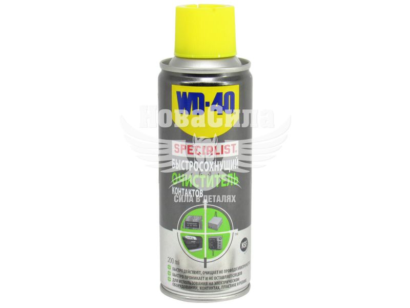 Очисник-спрей електричних контактів (WD-40) 200гр. (SPECIALIST) (124W700247)